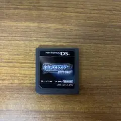 Item thumbnail for item 2a43a60a-11e3-4c7d-9d3d-dc1736e0990b