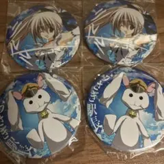 AKIBA EDENLOT 素晴らしき日々〜不連続存在〜くじ リルル うさぎ駅長
