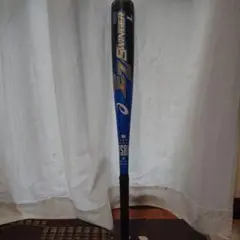 EZ SWINGER バット 78cm/6.95cm DIA 軟式野球バット