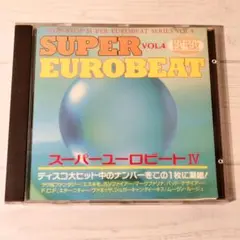 スーパーユーロビートVol.4　SUPER EUROBEAT SUPER EUROBEAT VOL．4｜SUPER EUROBEAT｜mu-moショップ
