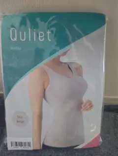 キュリエットQuliet ブラトップ　〜スキンベージュ〜