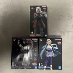 Item thumbnail for item 86c5d1f8-64ba-4b20-9b9e-04b6e8fc2b94