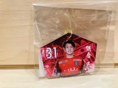 熊倉匠 鹿児島ユナイテッドFC