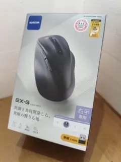 ELECOM EX-Gワイヤレスマウス M-XGM30DBPK 右手専用Mサイズ
