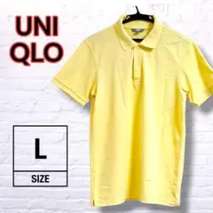【美品】L ユニクロ メンズ 半袖 ポロシャツ 淡い黄色 無地 ゴルフ スポーツ