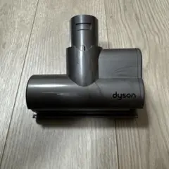 新品純正ダイソンdyson DC62 ミニモーターヘッド
