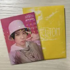 Item thumbnail for item e1b7356c-399d-4a6c-8e72-abbb89a3f017