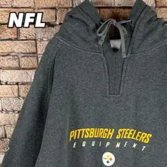 希少☆ XL スティーラーズ パーカー リーボック NFL グレー プリント
