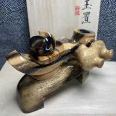日*1様 【新品未使用品、中古美品】【⭐︎希少⭐︎杜松玉置万力】万久作の玉置【極 Yahoo!オークション -「玉置 万力」の落札相場・落札価格