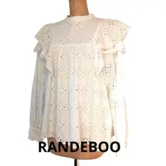 Item thumbnail for item fabe1747-a94f-4f8b-bedc-e6e6efd7df39