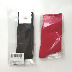 Item thumbnail for item 06a80be7-1e9c-4563-8363-bec73ecf72f5