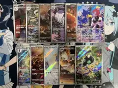 ポケモンカード AR まとめ売り