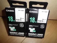 カシオ ネームランド 布転写テープ18mm XR-118BK 黒文字 ×２個