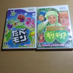 (未使用･未開封品)　たべモン - Wii og8985z Amazon | たべモン - Wii | ゲームソフト