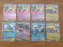 ポケモンカード RRまとめ売り