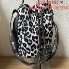 【美品】レスポートサック✖️ メゾンドリーファー　コラボ　巾着　2way バッグ