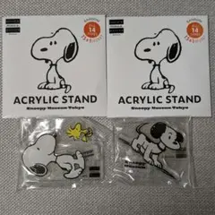 スヌーピー アクリルスタンド