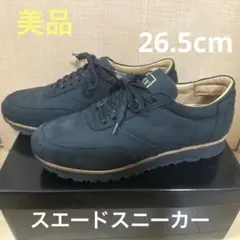 美品♪BEYENE: スエード スニーカー黒26.5cm