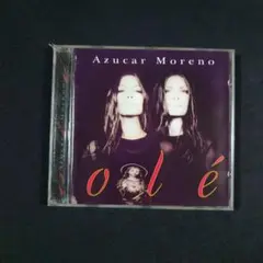 『Ole』アスカル・モレーノ