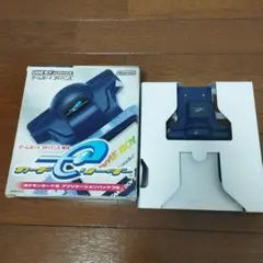Item thumbnail for item 0bb40da7-0473-4ba0-9b9c-4ef9cfb2e5ad