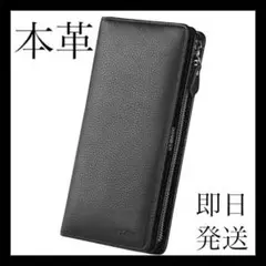 財布 本革 メンズ 長財布 牛革 ギフトBOX付き 04