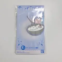 うさまる 一番くじ ♡ E賞 ラバーコレクション ♡