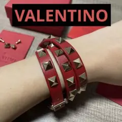 VALENTINO ロックスタッズブレスレット