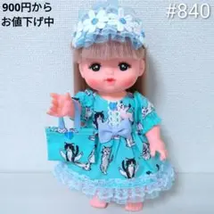 Item thumbnail for item 4ea9c61a-d78a-4fc7-94d2-1383356b28d5