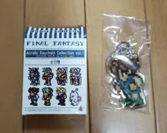 ファイナルファンタジー5　バッツ　アクリルキーホルダー