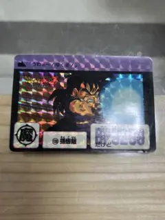 Item thumbnail for item 0d4645d7-f499-4f6e-82b2-d6ae76630292