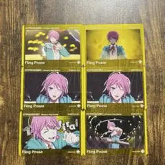 ヒプノシスマイク 飴村乱数 クリアカード