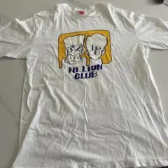 とんねるず ねるとん紅鯨団 Tシャツ