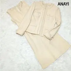 Item thumbnail for item dea4a7a4-2126-4e13-ac2c-5455a49a7b0f