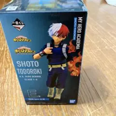 僕のヒーローアカデミア一番くじ‼️轟焦凍Ｅ賞