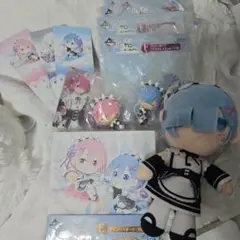 Re:ゼロ ぬいぐるみ＆一番くじグッズセット