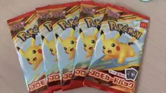 ポケモンカードMEGA マクドナルド ハッピーセット2025プロモカード5パック