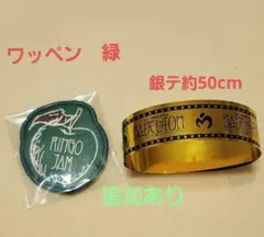 Item thumbnail for item 3db69d7f-c7bf-4890-88a7-c197c0be654d