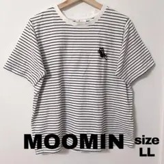 MOOMIN スティンキー ボーダーTシャツ LLサイズ キャラクター 美品