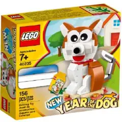 レゴ 40235 干支 犬年 Year of the DOG New Year
