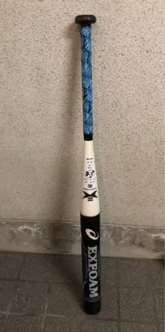 アシックス Asics 3号ソフトFRP製 EXFOAM エクスフォーム