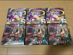 メガブレイブ メガシンフォニア 各3boxシュリンク付き