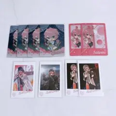 さとみ カード