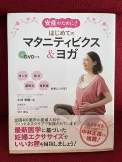 Item thumbnail for item 4b4b4860-6fac-4353-8bf3-b39f9ece7cf7