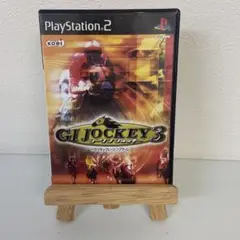 G1ジョッキー3