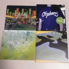 cero CD 4点セット