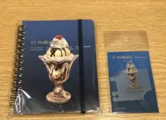 【直営店限定】Mサイズ　ロルバーン ポケット付メモ　ブックマーク サンデー