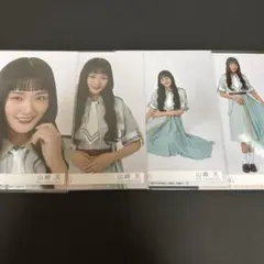 山﨑天 櫻坂46 Make or Break 封入 生写真 4種 コンプ