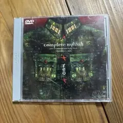 Complete HURRAH DVD YMO コンプリート ハラー Amazon.co.jp: YMO COMPLETE HURRAH 廃盤国内盤DVD コンプリート