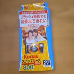 Item thumbnail for item 12c4a06f-0570-48c1-a7a0-da9712b25c4f