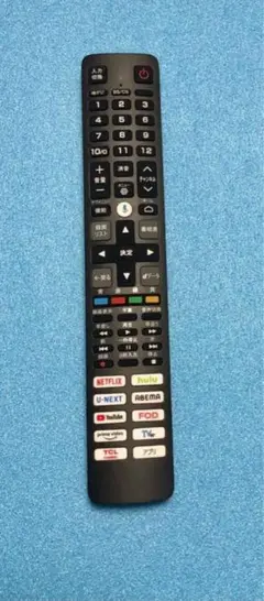 Item thumbnail for item b922d500-d250-4acd-b737-30db1c24cf82